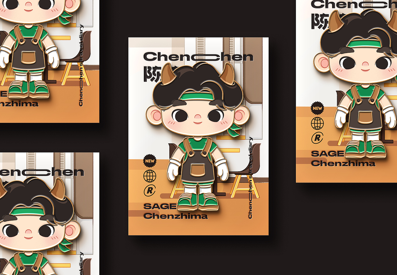 尚智原创IP形象|陈至马IP设计|吉祥物设计|餐饮IP