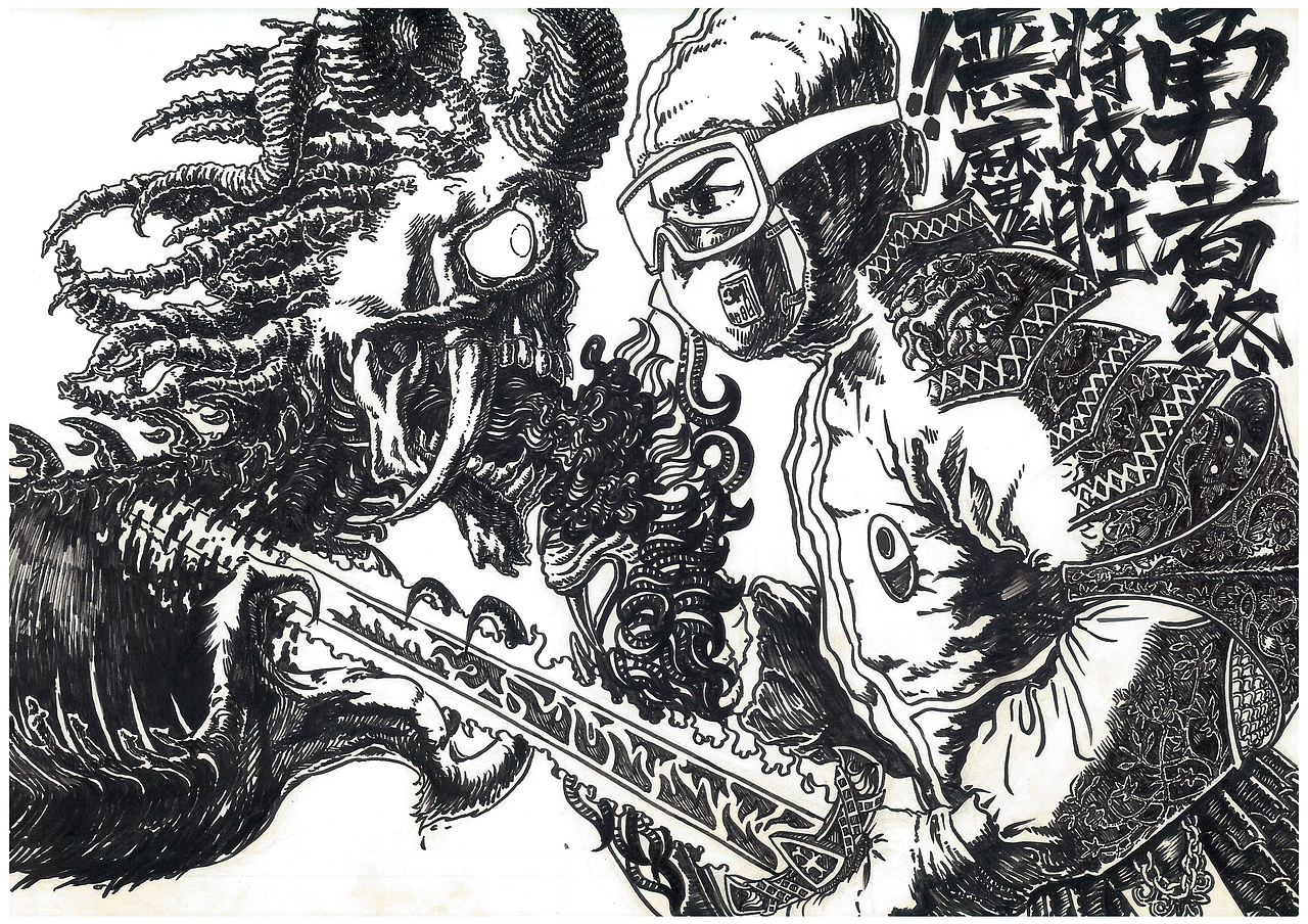 勇者終將戰(zhàn)勝惡魔!（圖ZMjg0NTEwODM2） - 藝術(shù)插畫 - 站酷設(shè)計(jì)師美麗拍檔原創(chuàng)素材 - 站酷ZCOOL