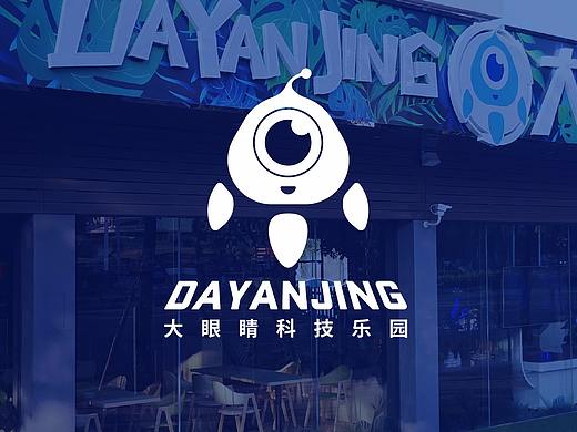 大眼睛科技樂園logo與形象設(shè)計(jì)（個(gè)人主頁-ZMzQzNTM1MzY=） - 品牌 - 站酷設(shè)計(jì)師Jestem原創(chuàng)素材 - 站酷ZCOOL