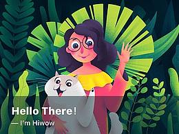 有人家- VIS 提案