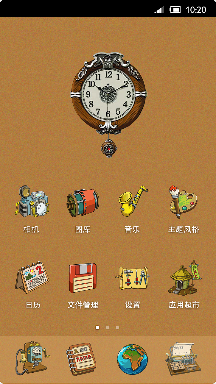 journey（图ZNjI1NzA5Ng==） - 主题/皮肤 - 站酷设计师喵喵小爷原创素材 - 站酷ZCOOL