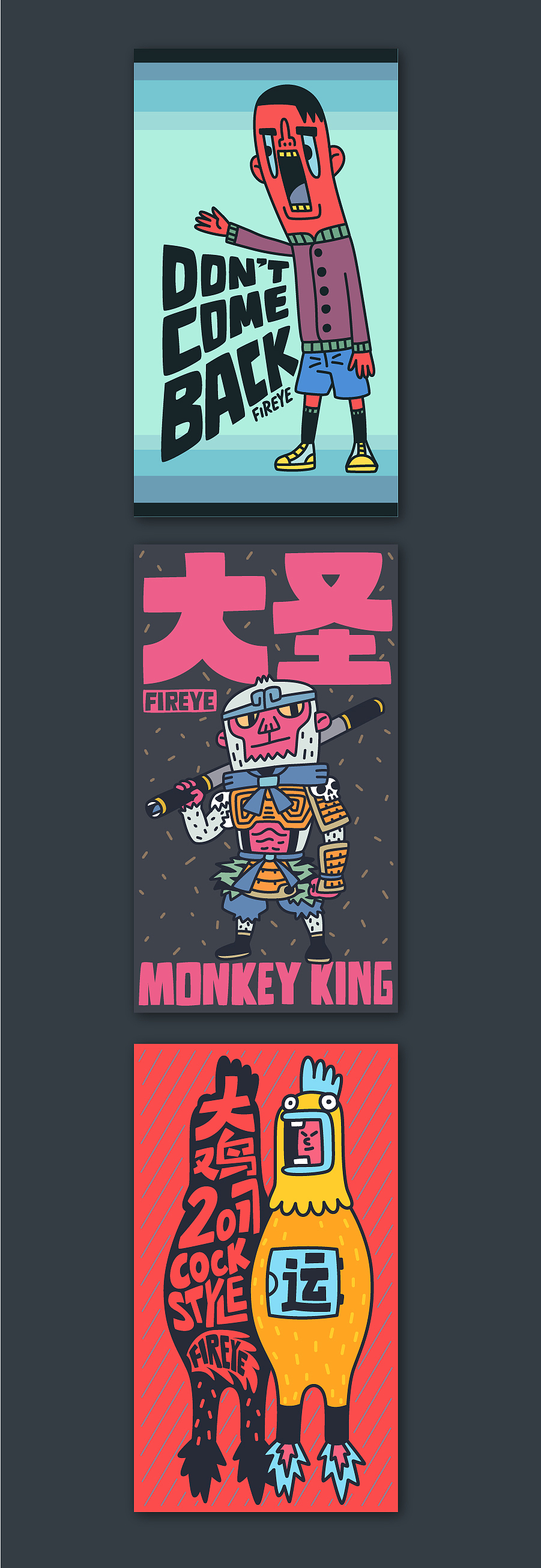 FIREYE’S TOYS（图ZNzI1NTczMzY=） - 艺术插画 - 站酷设计师Fireye峰原创素材 - 站酷ZCOOL