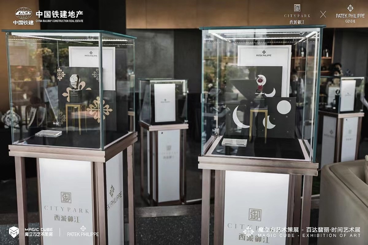 百达翡丽时间艺术展（图ZMjYzNjk4MTYw） - 其他平面 - 站酷设计师RealM原创素材 - 站酷ZCOOL