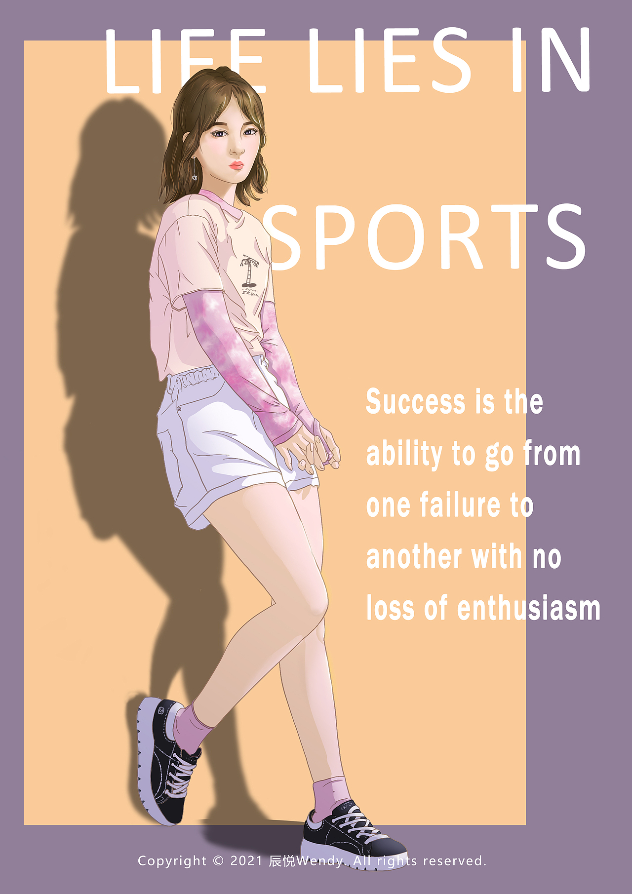 插畫之寫實(shí)人物～楊紫，小猴紫（圖ZMjgxMjA4NjY0） - 創(chuàng)作習(xí)作 - 站酷設(shè)計(jì)師辰悅Wendy原創(chuàng)素材 - 站酷ZCOOL