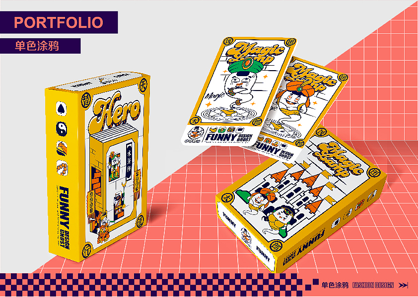 2021作品集——插画篇