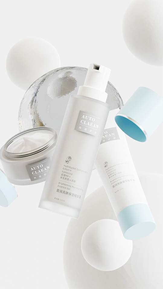 美妆瓶罐建模渲染（持续更新）（图ZMjg3OTM2Njk2） - 宣传物料 - 站酷设计师阿cute正传原创素材 - 站酷ZCOOL