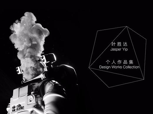 手机APP／网页／主题ICON等作品合集