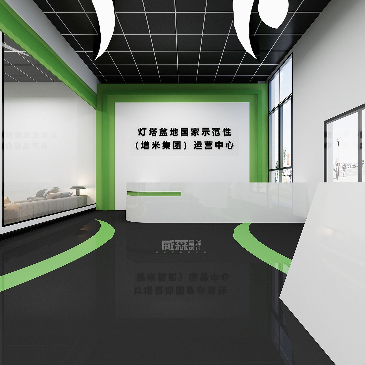 农产品展厅设计