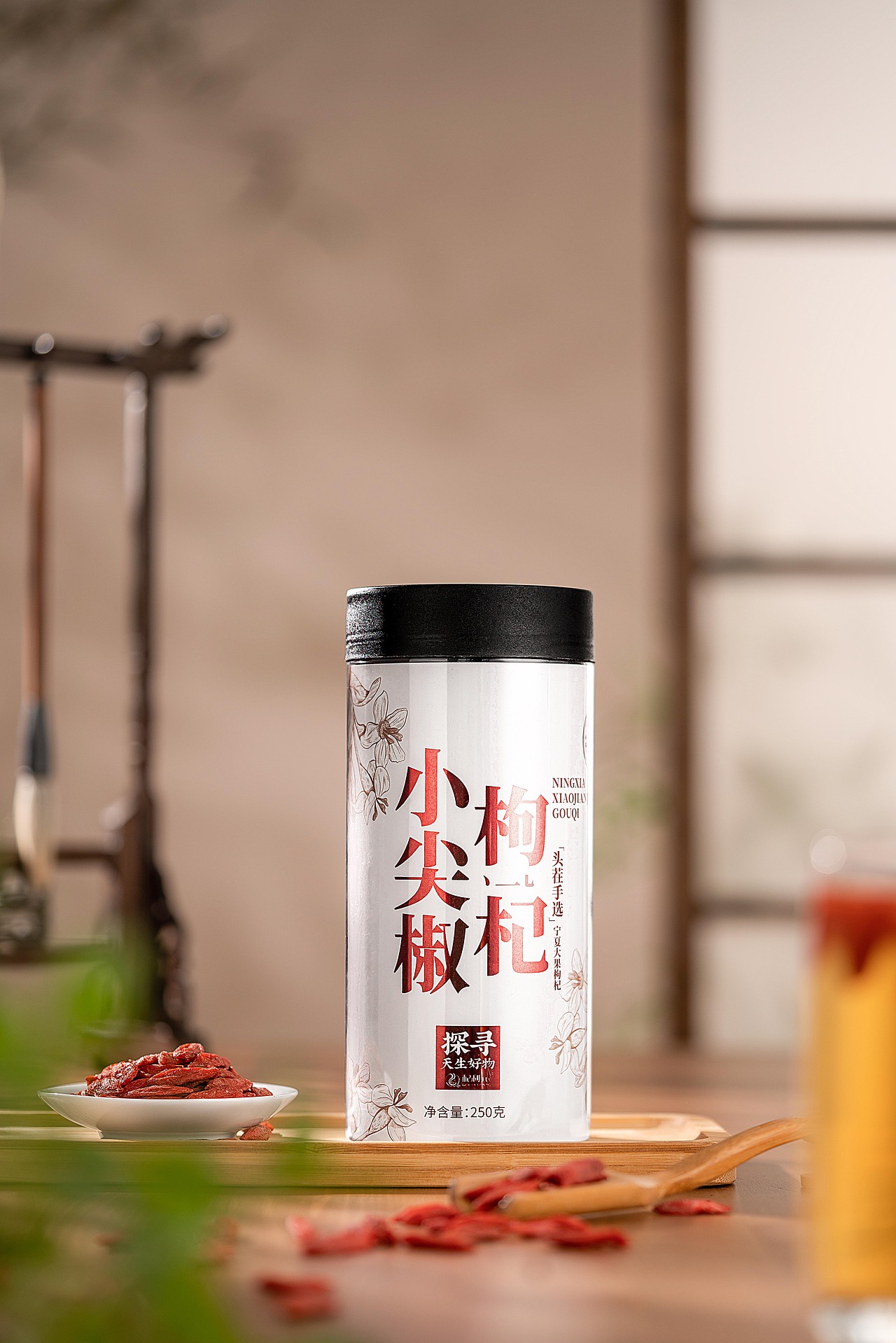 小尖椒枸杞（圖ZMjUxNDM0NDgw） - 產(chǎn)品攝影 - 站酷設(shè)計師wuli月月原創(chuàng)素材 - 站酷ZCOOL