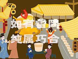 實(shí)訓(xùn)作業(yè)