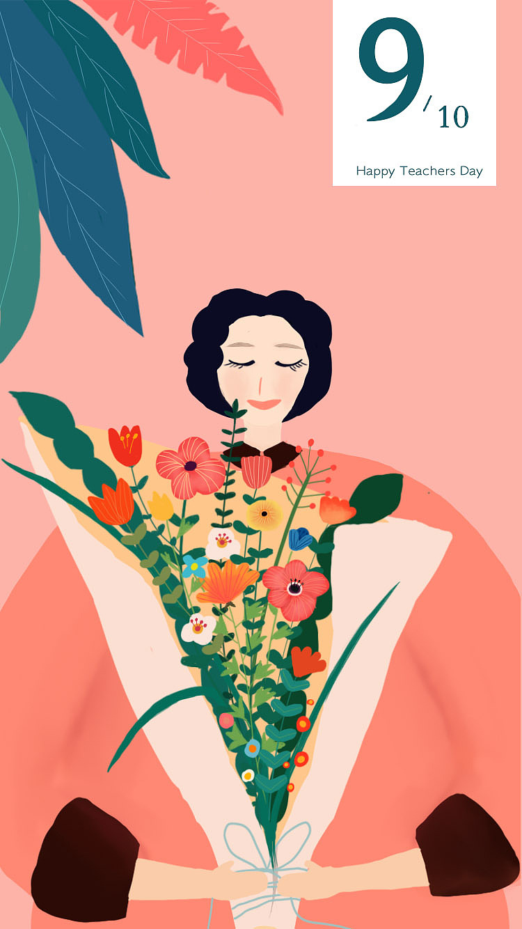 教师节（图ZMTI3ODMwNzA0） - 创作习作 - 站酷设计师任小呆01原创素材 - 站酷ZCOOL