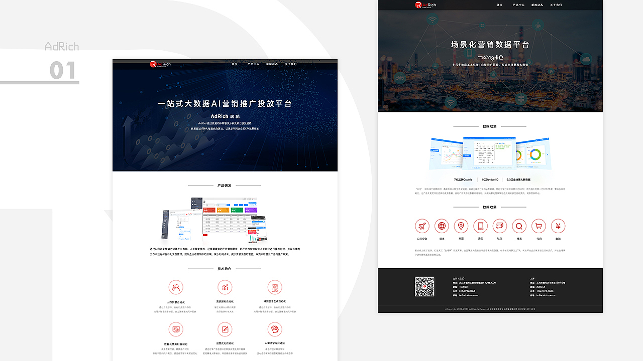 作品集（图ZMTc1ODA4ODA4） - 其他UI - 站酷设计师自来卷卷卷原创素材 - 站酷ZCOOL