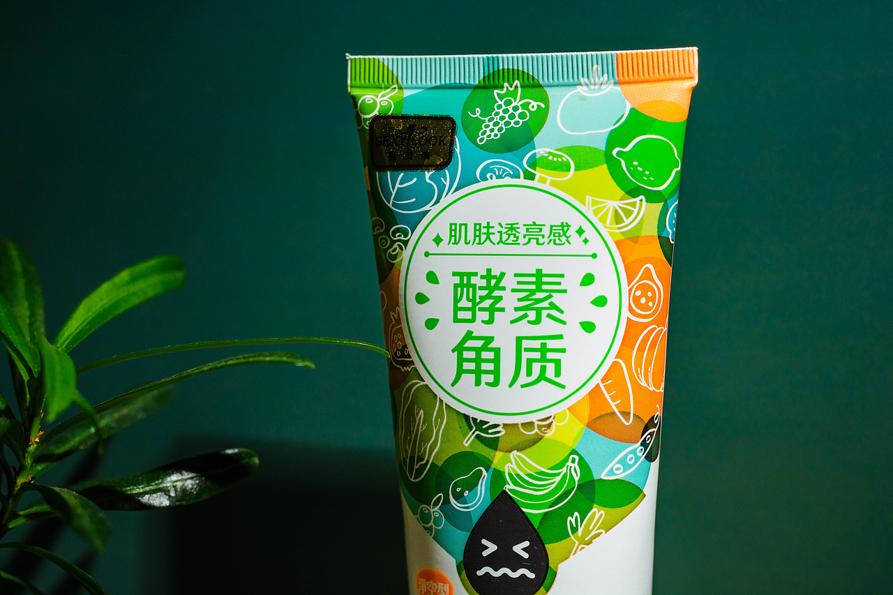 SEXYLOOK极美肌酵素女士洁净洗面奶