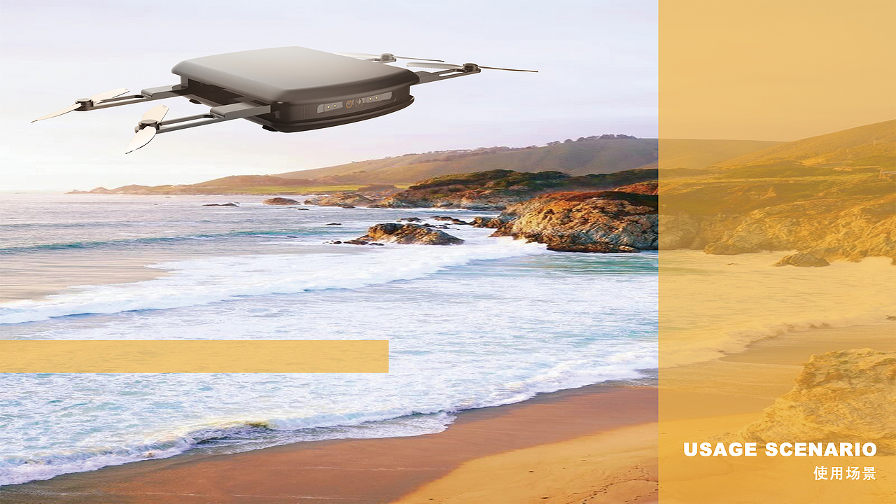 工业设计作品集2021（图ZMjUwMDM2NzUy） - 生活用品 - 站酷设计师Boo1998原创素材 - 站酷ZCOOL