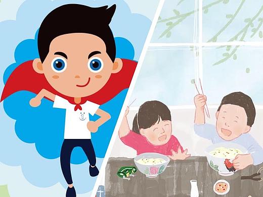 壹基金救災(zāi)宣傳+溫情麥麥（個人主頁-ZNTgwMTE3Njg=） - 動畫片 - 站酷設(shè)計師維樂探長原創(chuàng)素材 - 站酷ZCOOL