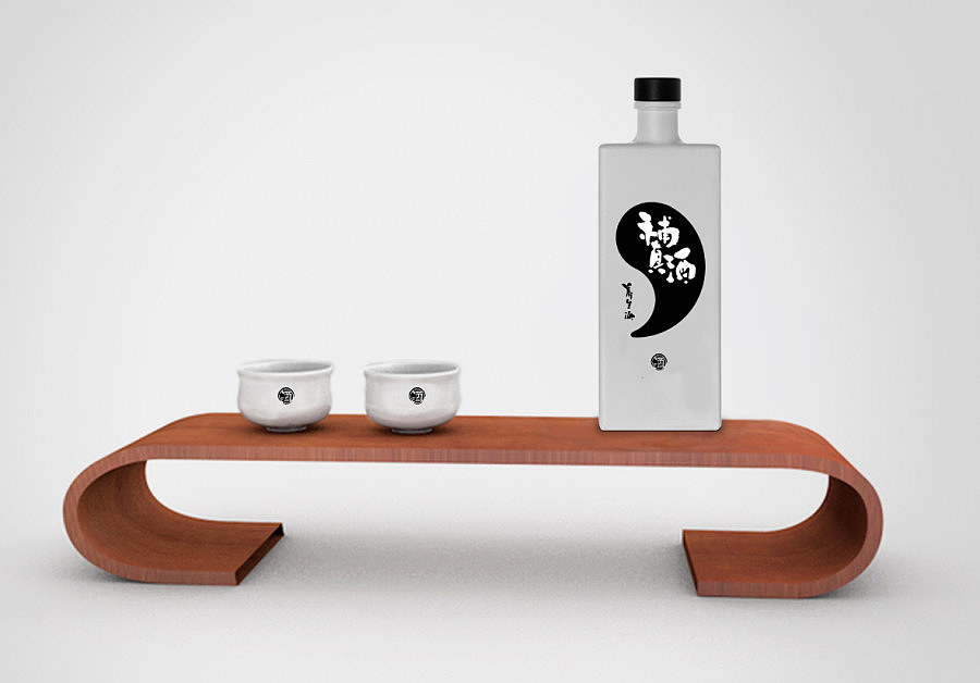 铁玛酒和補真酒（养生酒）书法标志设计（图ZMjMyMTM0NjA=） - Logo - 站酷设计师是無山居人原创素材 - 站酷ZCOOL