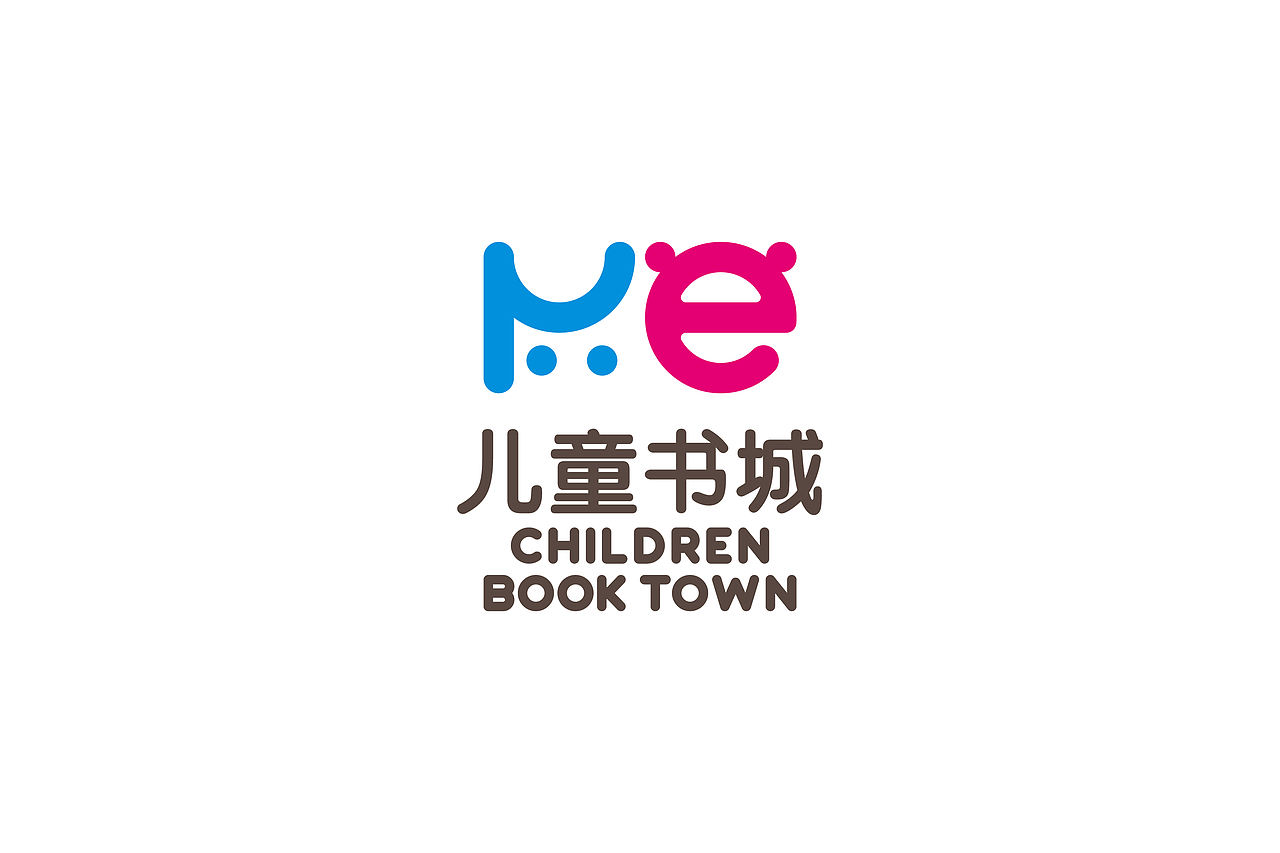 新华书店儿童书城(图ZMzI5MTcxNzI=) - 品牌 - 站酷设计师后众设计原创素材 - 站酷ZCOOL