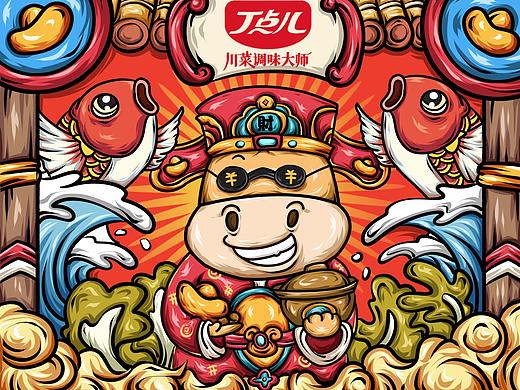 【福牛贺岁-福禄寿禧财】牛年国潮包装插画