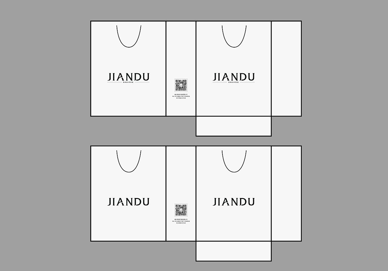 JIANDU简读设计师女装产品包装