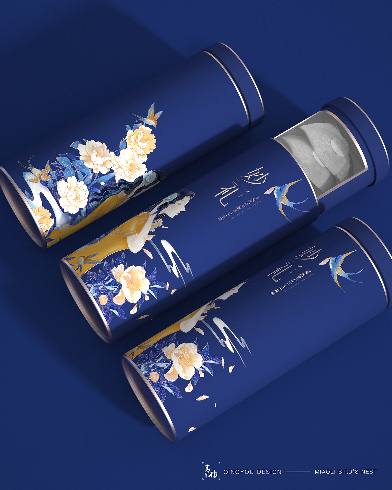 燕窝包装设计