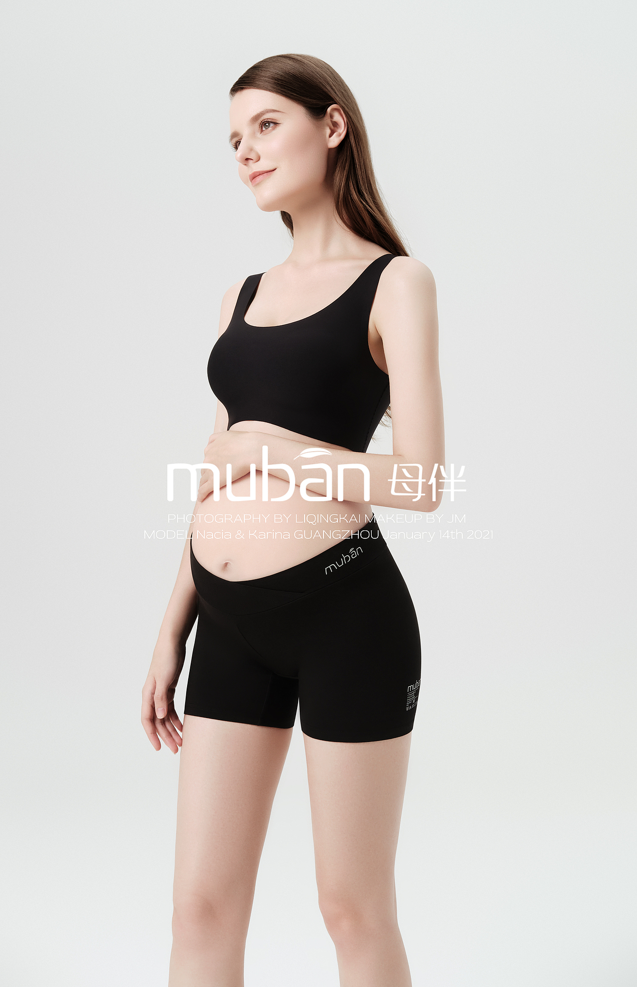 孕妇裤拍摄(母伴母婴)