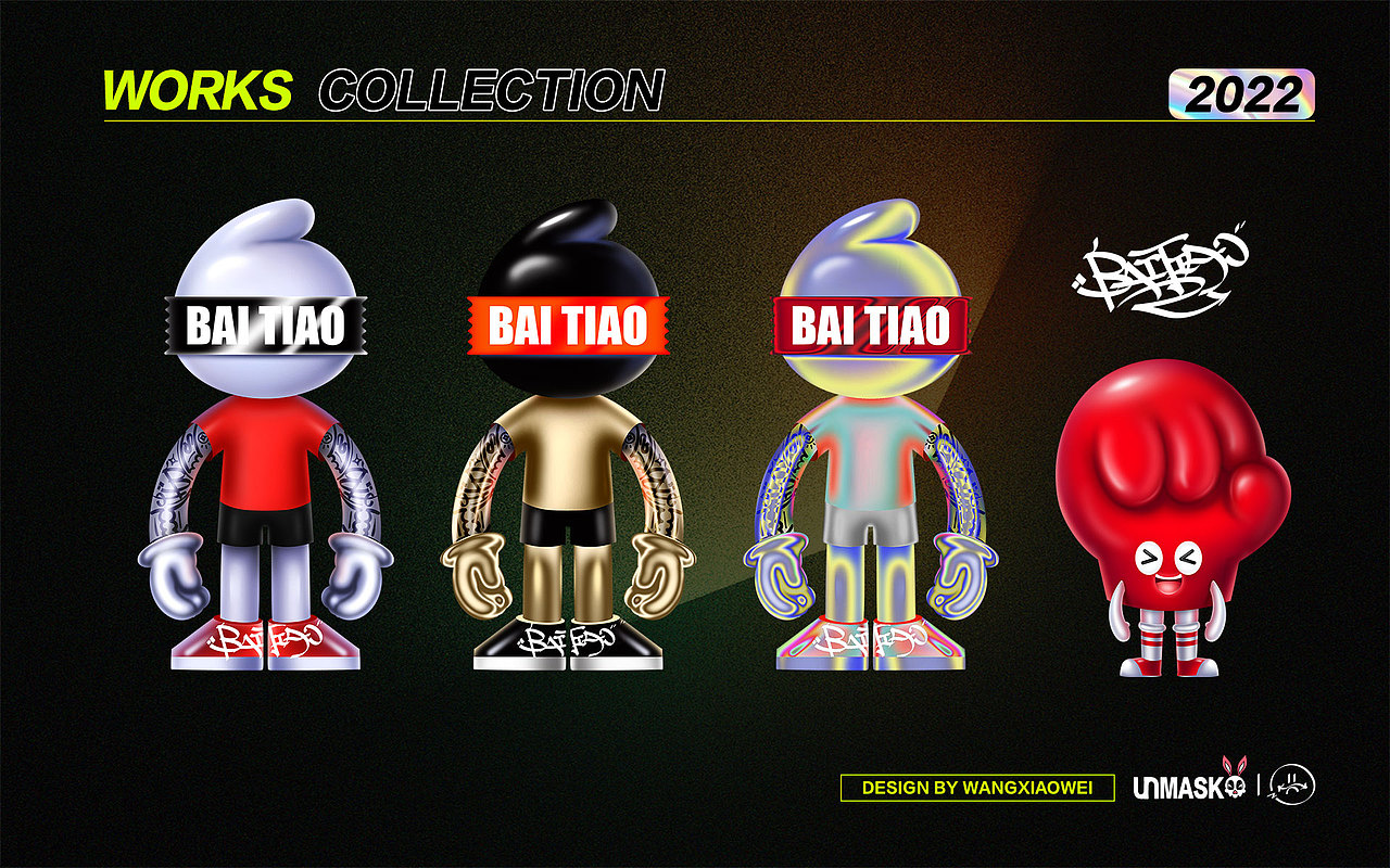 作品集（图ZMzA4ODMzNzg4） - 商业插画 - 站酷设计师DZzz00原创素材 - 站酷ZCOOL