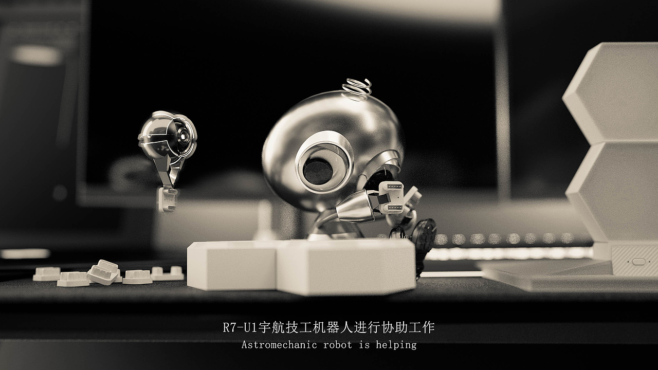 「works」Astromechanic Robot