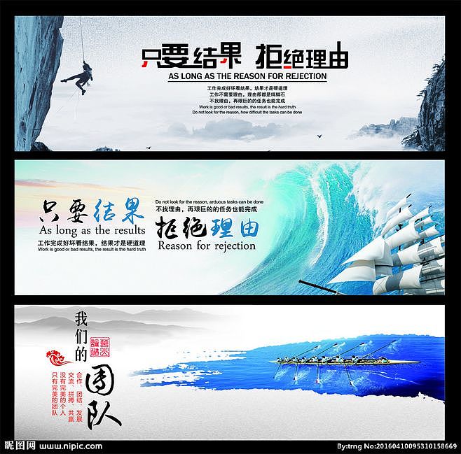个人收集Banner（图ZMTAyOTYzMjAw） - 其他UI - 站酷设计师灵感君原创素材 - 站酷ZCOOL