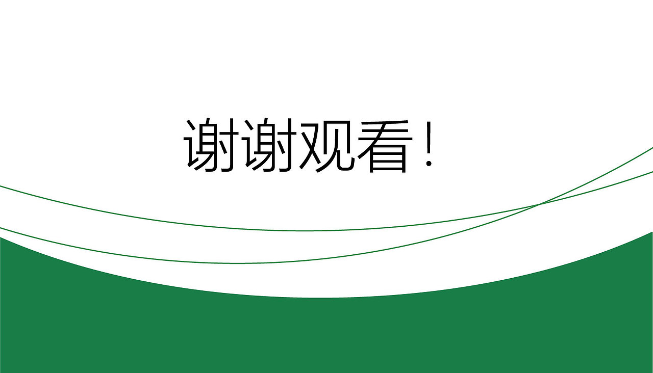 logo设计（图ZMTkyMzAzMjE2） - Logo - 站酷设计师A_MMing原创素材 - 站酷ZCOOL
