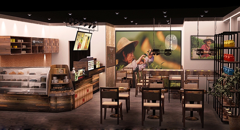 TEAKEE 千茶记-成都（图ZMTM5NzEyODA=） - 品牌 - 站酷设计师正正品牌设计原创素材 - 站酷ZCOOL