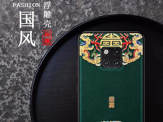 中国风皮纹壳详情页设计