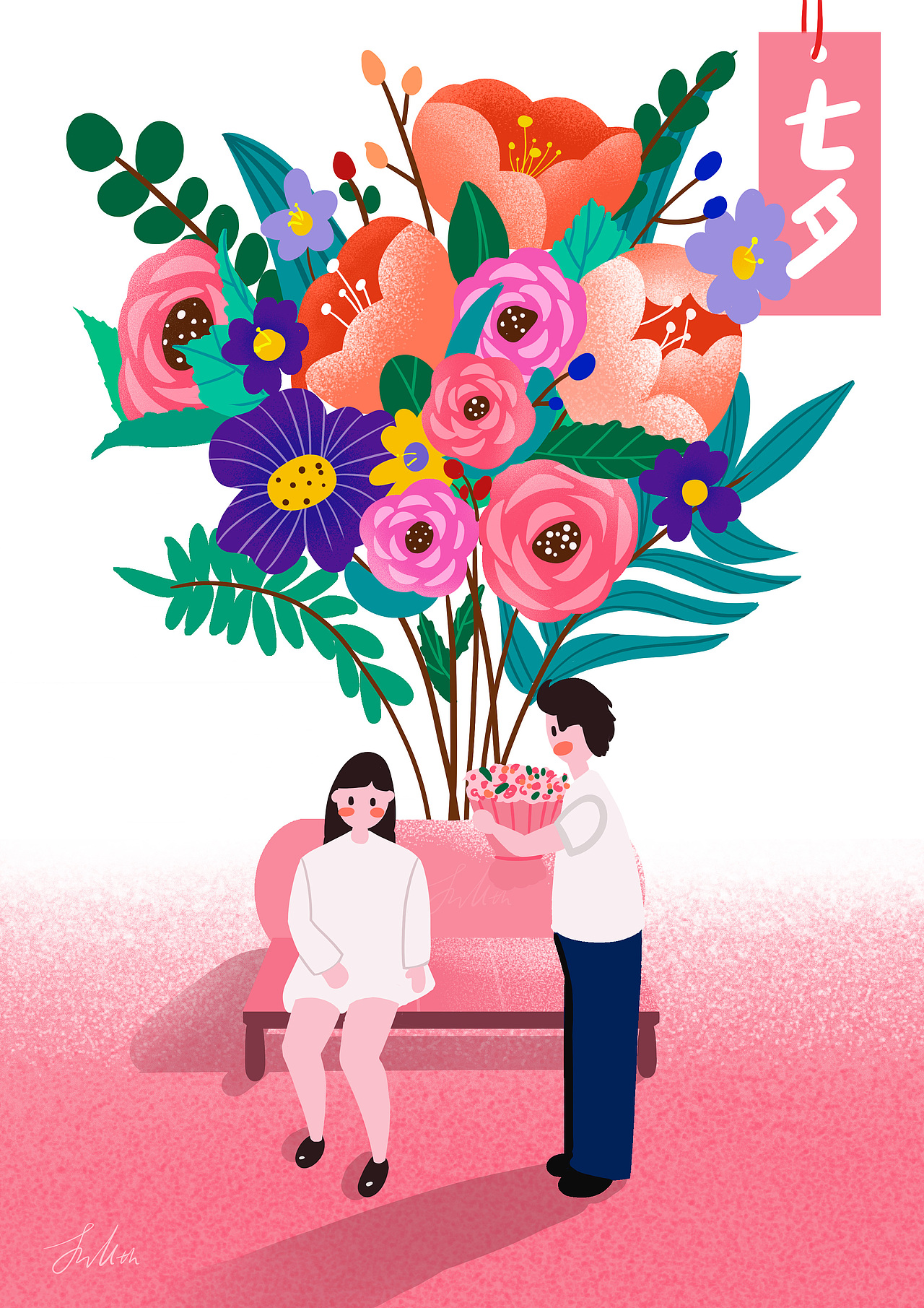 插画练习-情人节