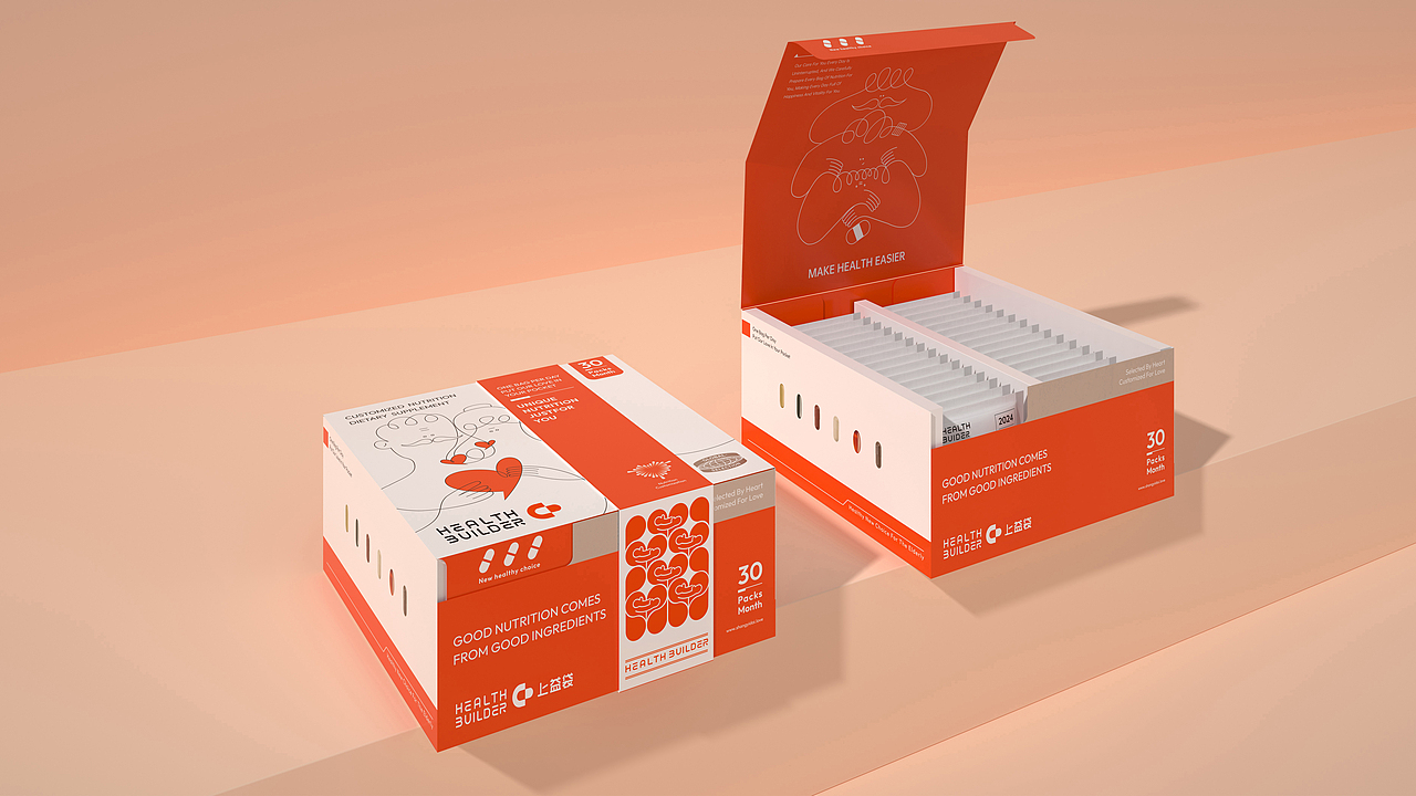 药品保健品创意包装设计温暖的配色和图案关爱上一代健（图ZMzgwNzAwMDUy） - 包装 - 站酷设计师禧派设计SEEPACK原创素材 - 站酷ZCOOL
