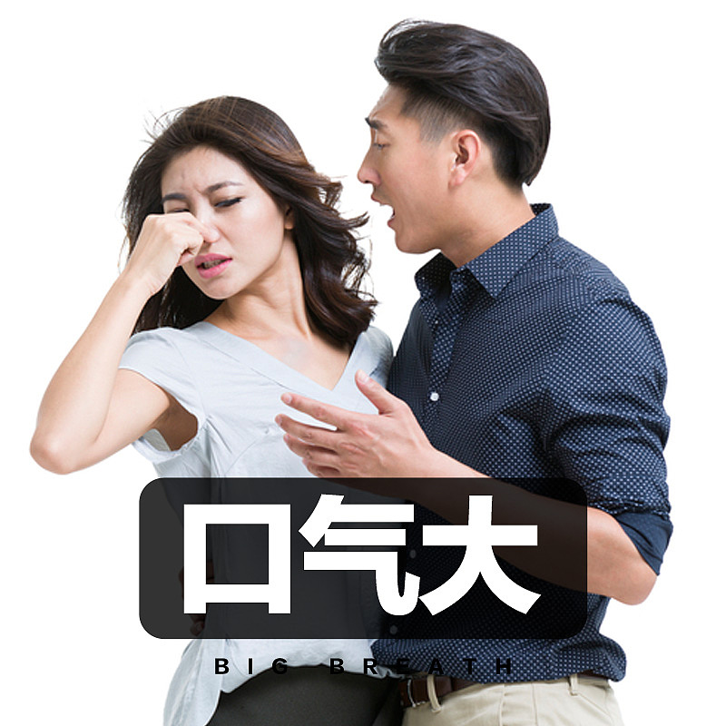 减肥产品微商海报-九宫格（图ZMTUzMDg3NTA4） - 海报 - 站酷设计师娜娜猪仔原创素材 - 站酷ZCOOL