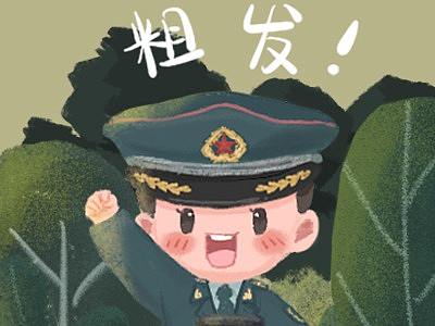 可爱兵哥哥行李牌
