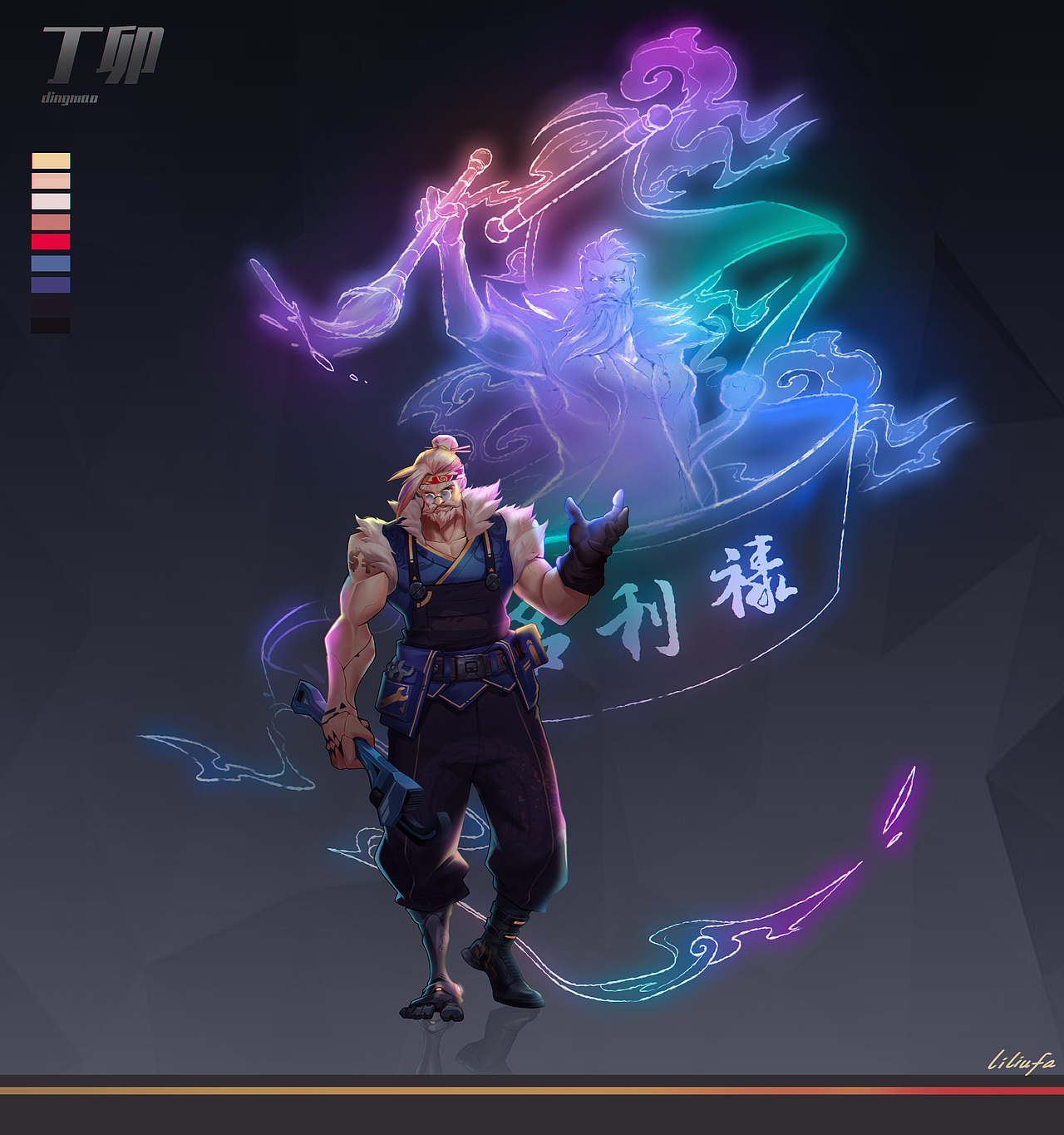 新国潮游戏概念角色——丁卯（图ZMjc0NDMxMDgw） - IP形象 - 站酷设计师o瓦斯o原创素材 - 站酷ZCOOL