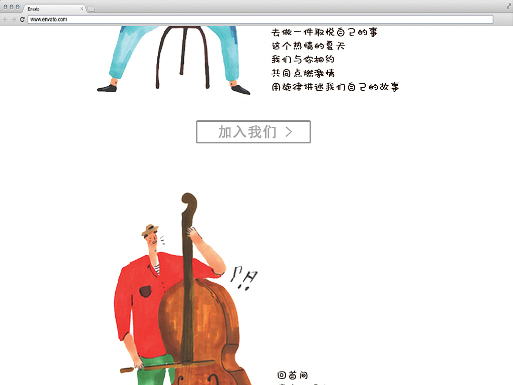 平面阶段个人作品展示 PPT（图ZMzQ0MjE1MzY=） - PPT/Keynote - 站酷设计师Angnit原创素材 - 站酷ZCOOL