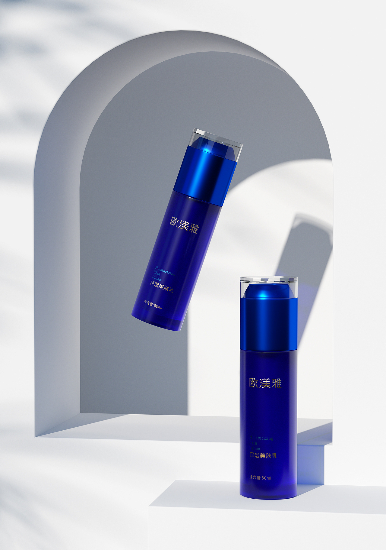 欧渼雅-乳（图ZMjg2NDY4Nzky） - 包装 - 站酷设计师翘翘板原创素材 - 站酷ZCOOL