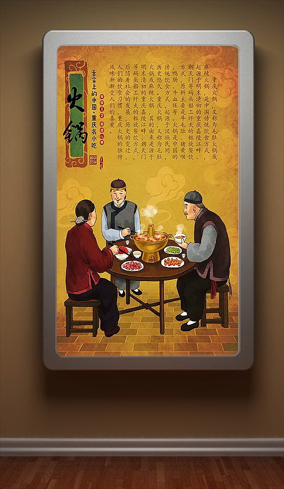 (娃他妈)2016年终小结(图ZNjgxMjUxNjQ=) - 商业插画 - 站酷设计师娃他妈原创素材 - 站酷ZCOOL