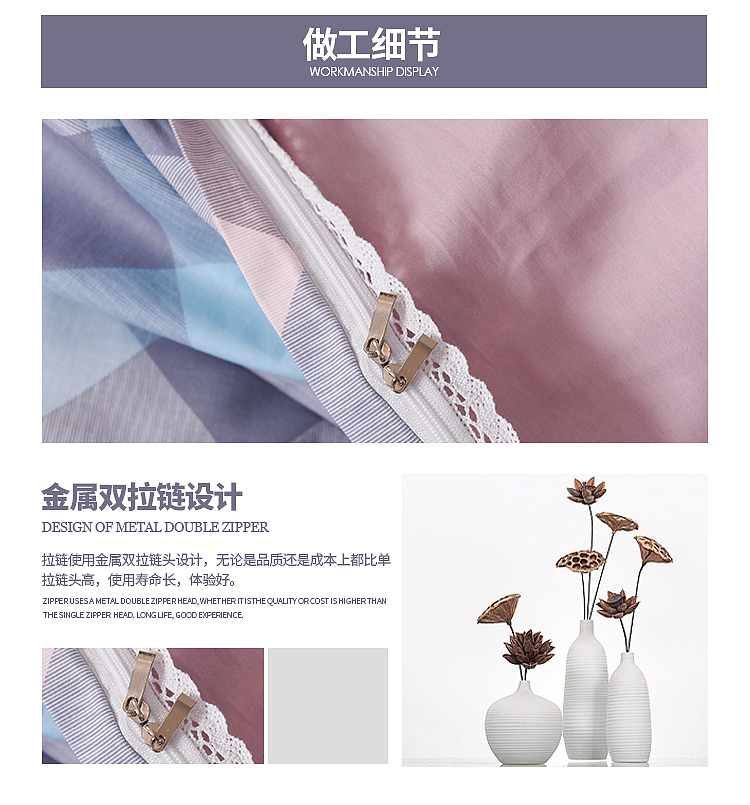床上用品（图ZMTIyODQxNjU2） - 其他平面 - 站酷设计师文品一派原创素材 - 站酷ZCOOL