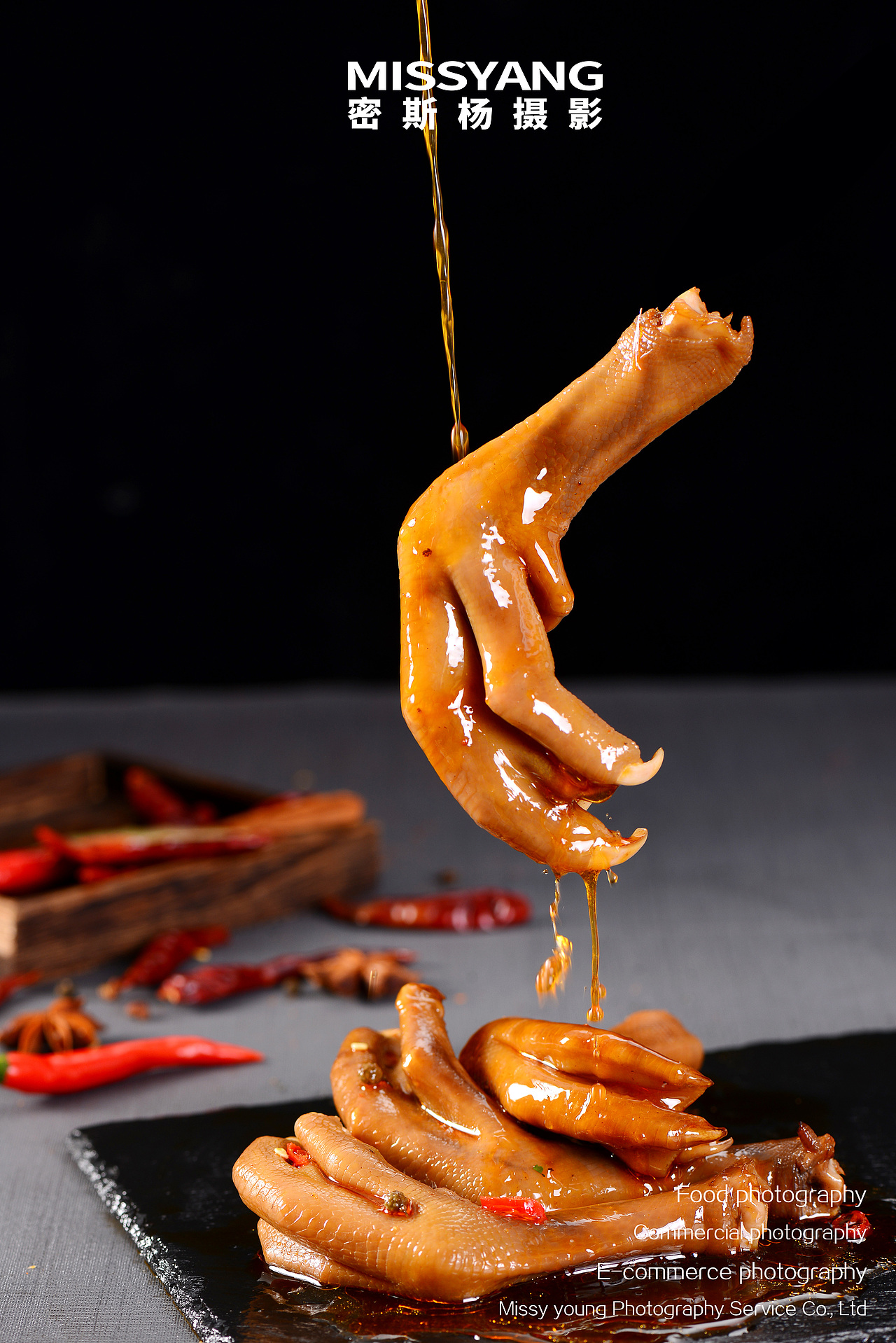 美食摄影|食品摄影|鹅肉拍摄|电商摄影×郑州密斯杨