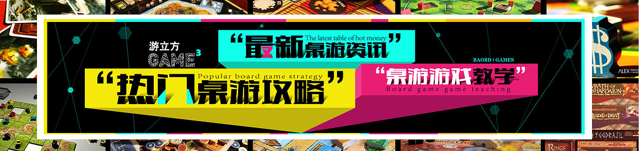 网站网页banner（图ZMjIxNzU3MDg=） - 企业官网 - 站酷设计师小木亭子原创素材 - 站酷ZCOOL