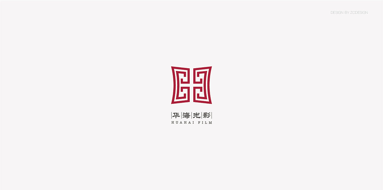 标志合集（图ZMTA3ODY1MTY4） - Logo - 站酷设计师子晨设计原创素材 - 站酷ZCOOL