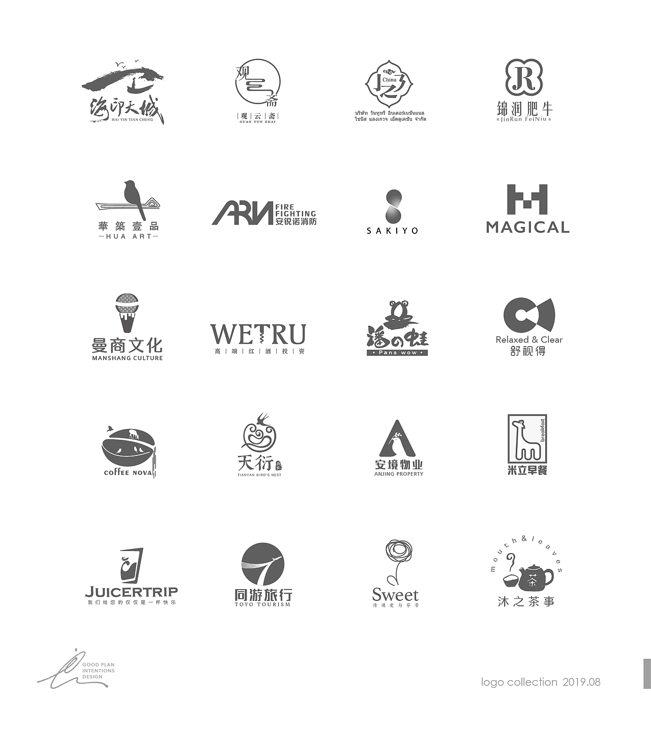 logo设计（图ZMTcxMjQ3MzQ4） - Logo - 站酷设计师良计心设原创素材 - 站酷ZCOOL