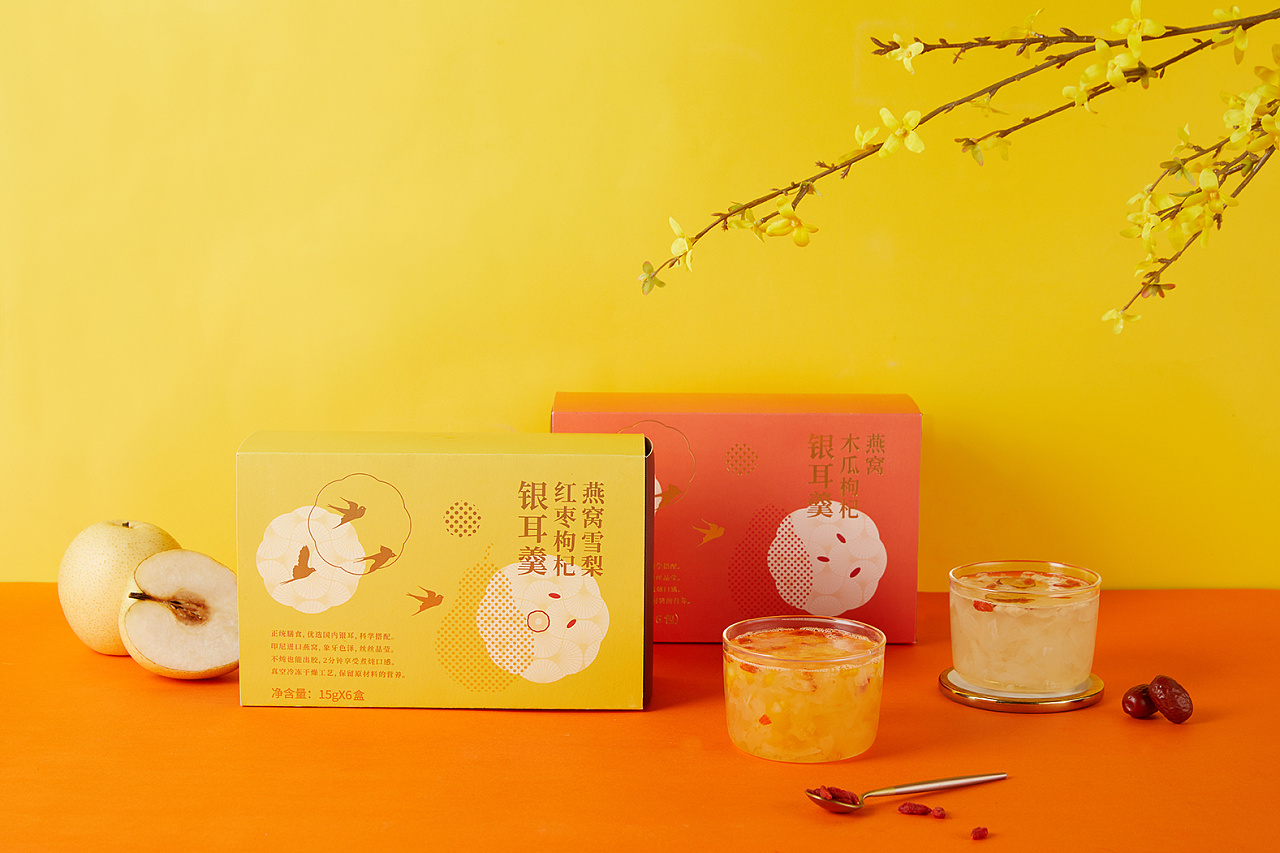 燕窝银耳包装礼盒 用了一些抽象化,平面化的图案来代表食材;不同的