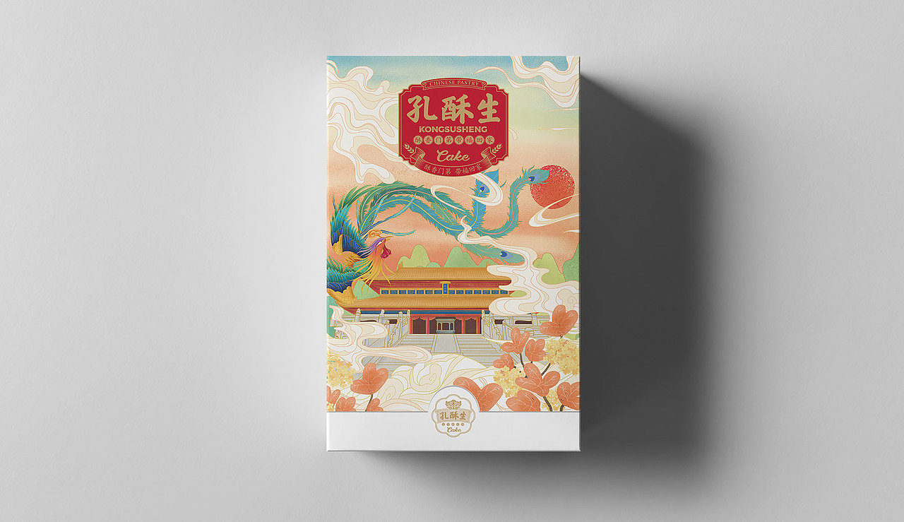 孔酥生糕点（图ZMjg3NjA3ODIw） - 包装 - 站酷设计师时与空设计原创素材 - 站酷ZCOOL