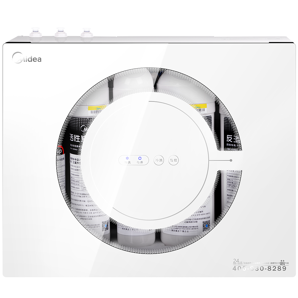 净水器产品修图（图ZMTAwNDMzNzc2） - 电商 - 站酷设计师叫我番茄鸡蛋原创素材 - 站酷ZCOOL