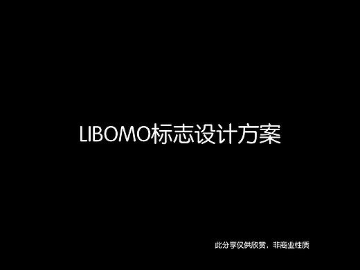 音乐教育标志设计