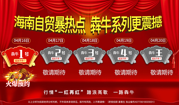 时间轴（图ZMTI4MjgzNzAw） - 宣传物料 - 站酷设计师goodnesshuang原创素材 - 站酷ZCOOL