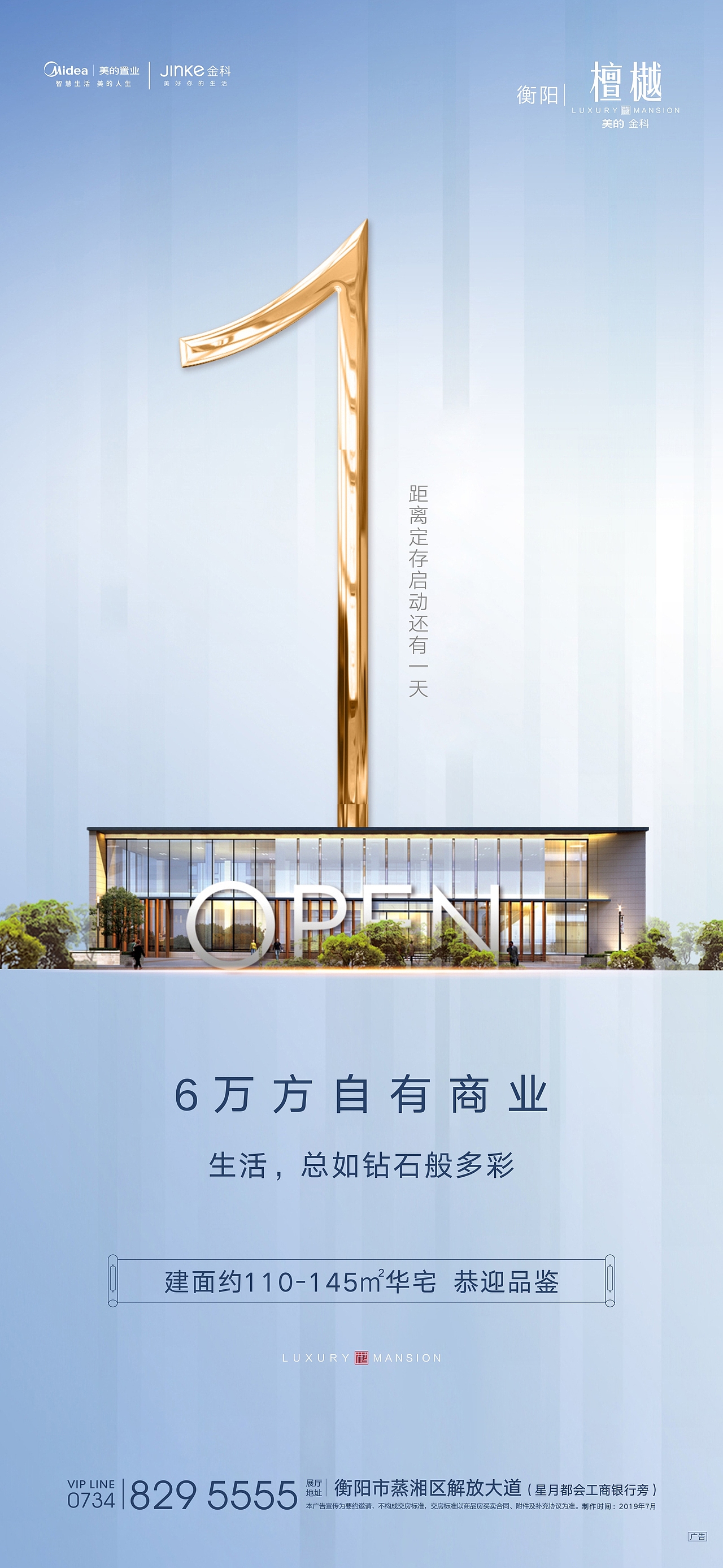 日常執(zhí)行類（圖ZMjE3MzgzNTcy） - 其他平面 - 站酷設(shè)計師Makaylaa原創(chuàng)素材 - 站酷ZCOOL